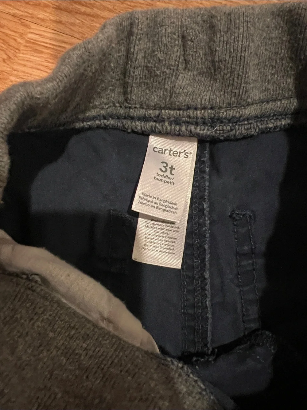 Carter's Navy Jogger Pants with Gray Striped Waistband